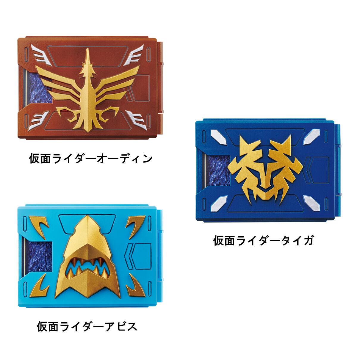 Kamen Rider Ryuki CSM Card Deck Set Volume 3 with 16 Advent Cards