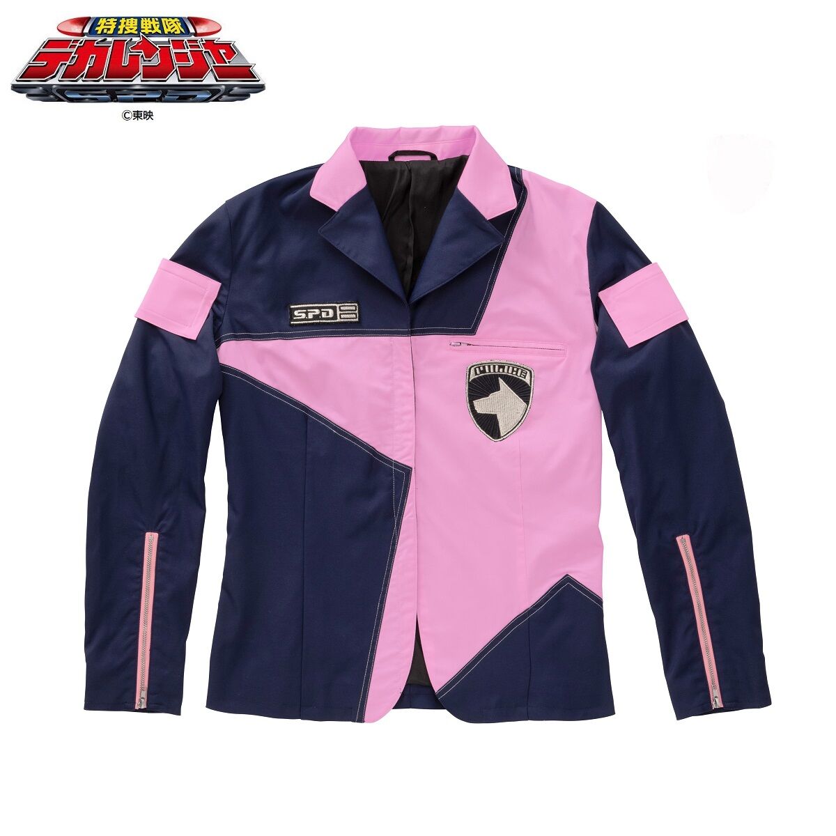 Stylish Deka Pink S.P.D. Dekaranger Polyester Jacket