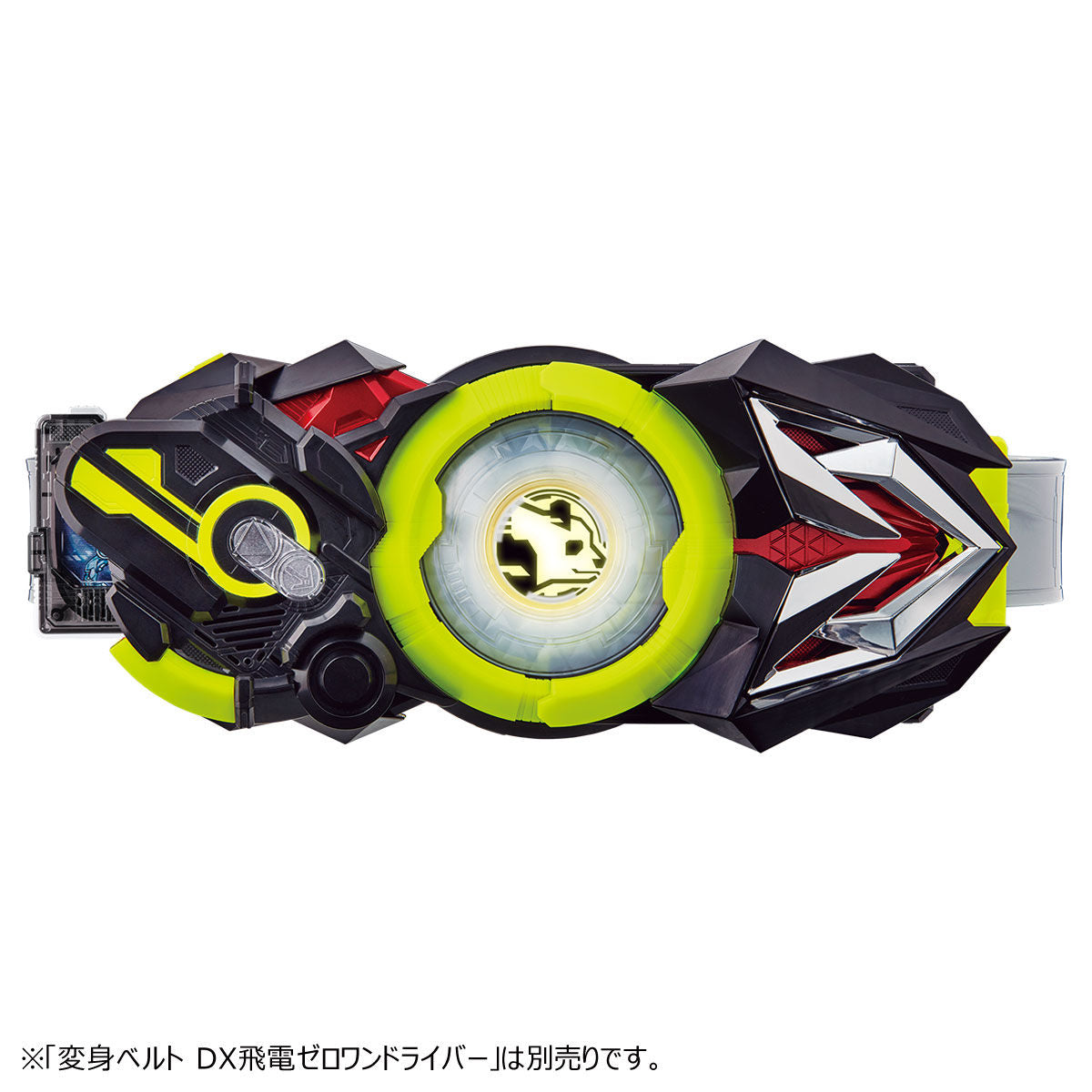 DX Advanced Scouting Panda Progress Key - Ideal for 2020