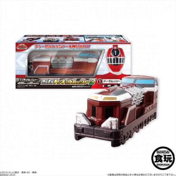 ToQGer SG Diesel Train - Compatible with ToQ Changer