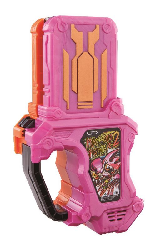 Exclusive Kamen Rider Ex - Aid Hyper Muteki Box - The Ultimate Super Complete Special Edition with DX Knockout Fighter 2 Gashat