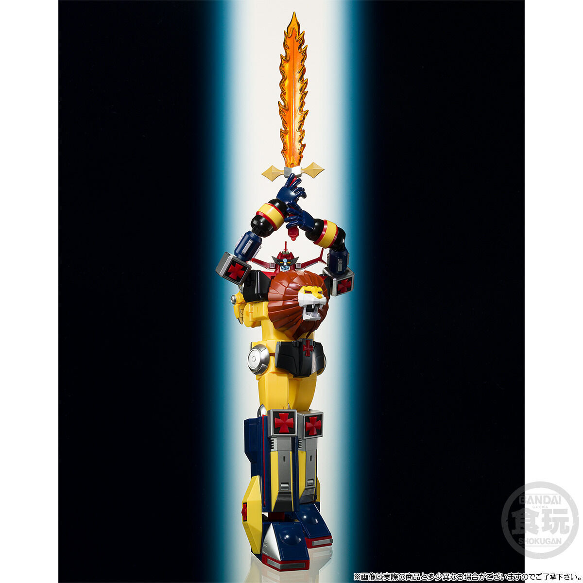 SMP Future Robot Daltanious Cross In Set - Build Multiple Models with Extra Weapons