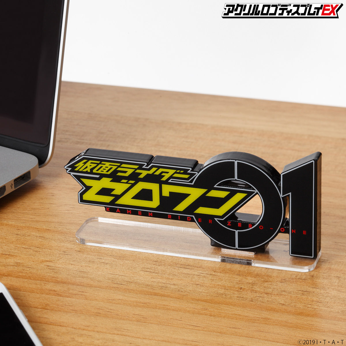 Zero One Branded Acrylic Logo Display Stand for Collectible Figures