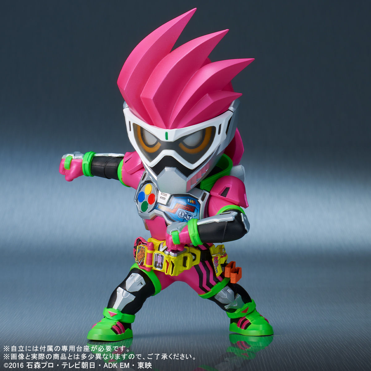 Super Deformed X Plus DefoReal Kamen Rider Ex - Aid Action Figure