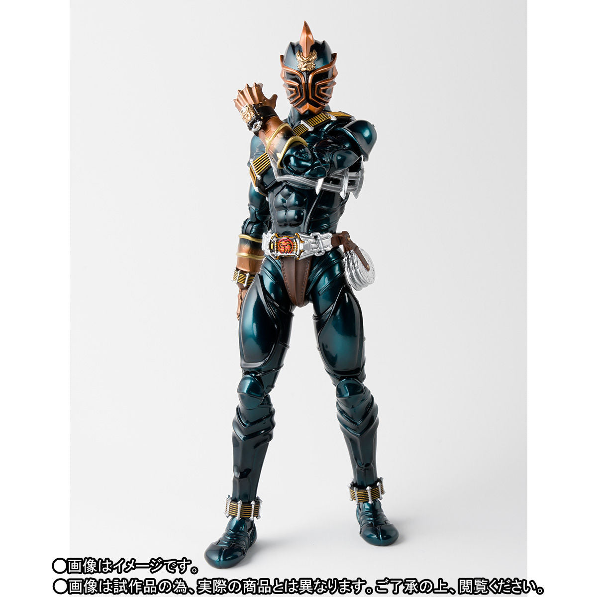 S.H. Figuarts Premium Quality Shinkocchou Seihou Action Figure of Kamen Rider Zanki
