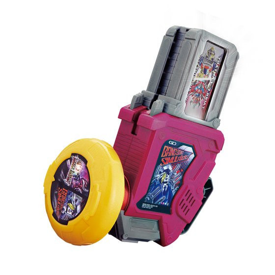 DX Gear Dual Beta Gashat - Dual - Action Gaming Accessory for Brave and Snipe