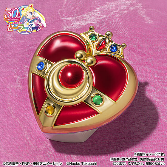 Preorder! Sailor Moon Proplica Cosmic Heart Compact - Stunning Brilliant Color Edition