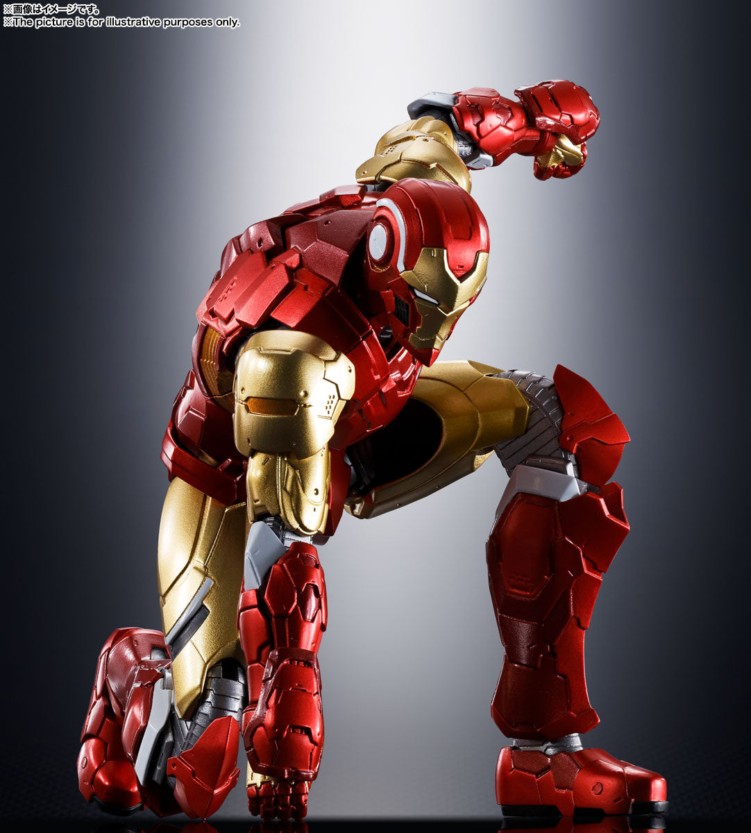 SH Figuarts Tech-on Collectible Avengers Iron Man Action Figure