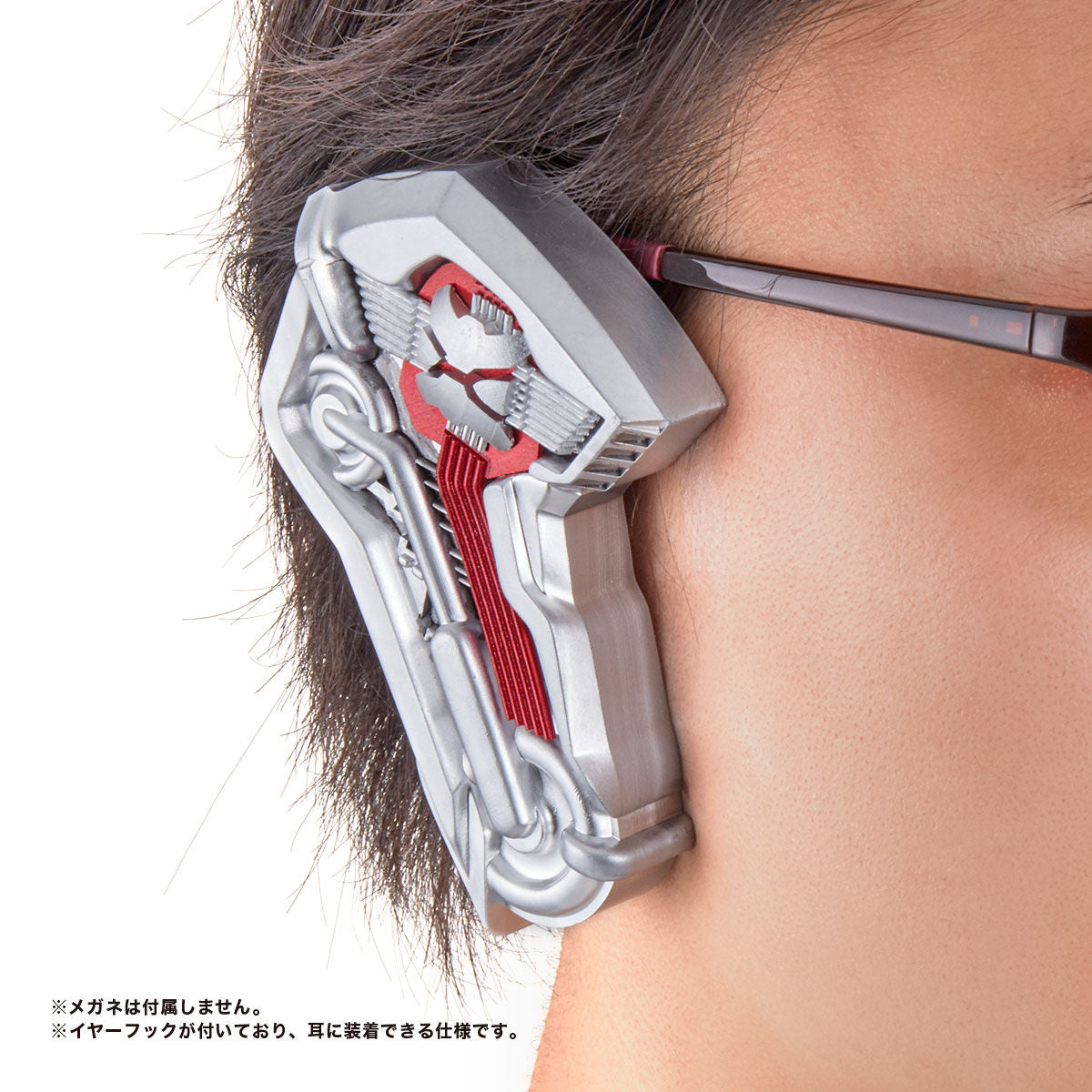Zaia Special Specification Product