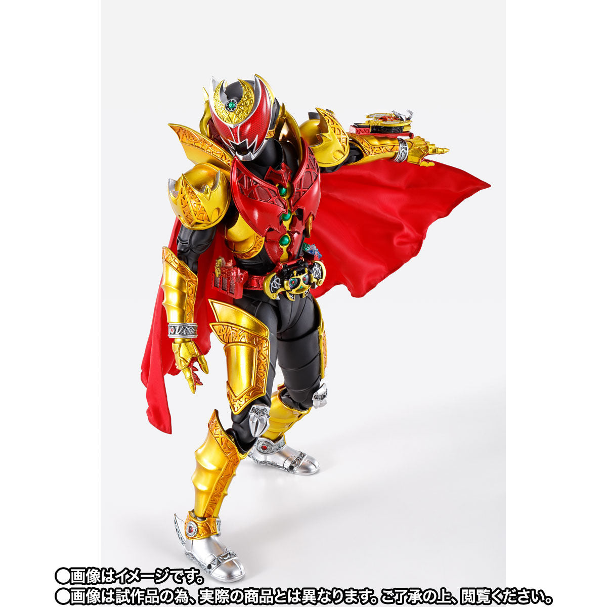 SH Figuarts Premium Action Figure - Shinkocchou Seihou Kiva in Emperor Form