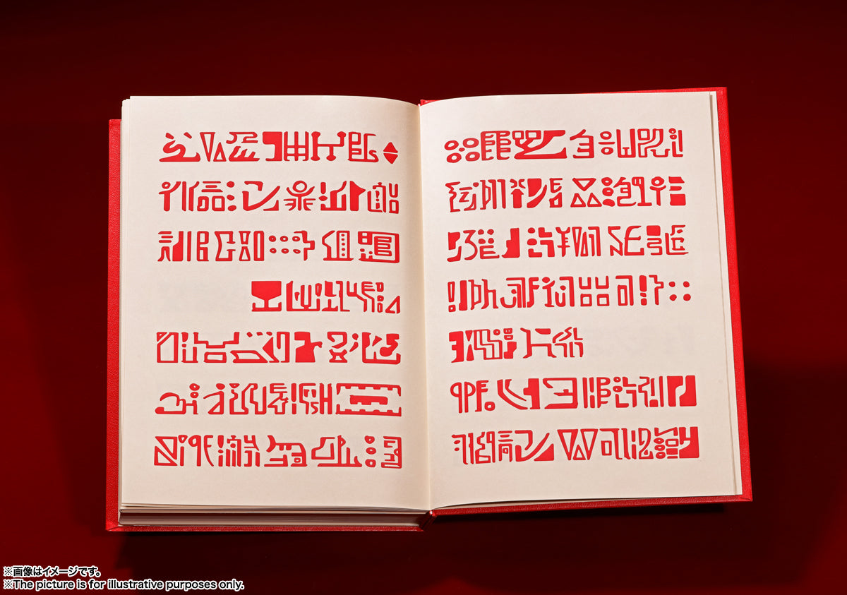 PROPLICA Collectible Red Magic Spellbook Inspired by Zatch Bell Anime