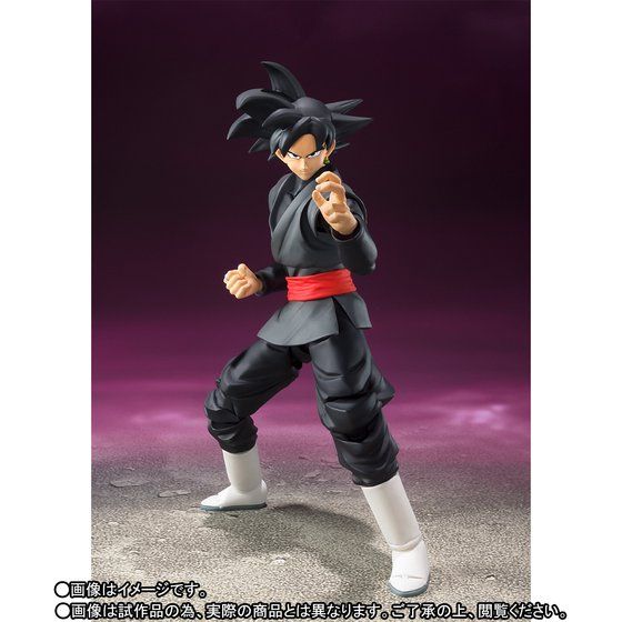 S.H. Figuarts Super Saiyan Rose Goku Black Collectible Figure