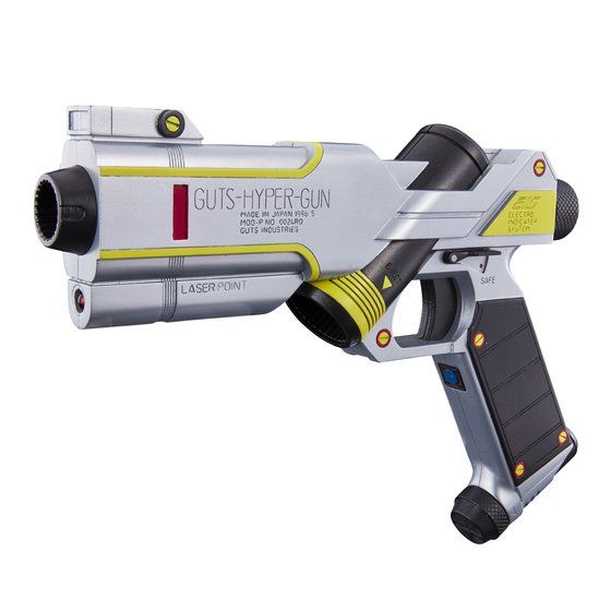 Amazing Ultraman Tiga GUTS Hyper with LED Sight and Sound Features