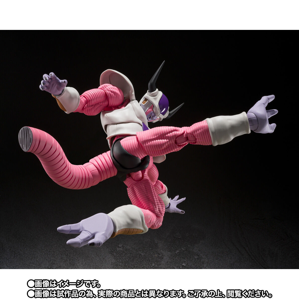 SH Figuarts Highly Detailed Frieza's 2nd Form Collectible Figure
