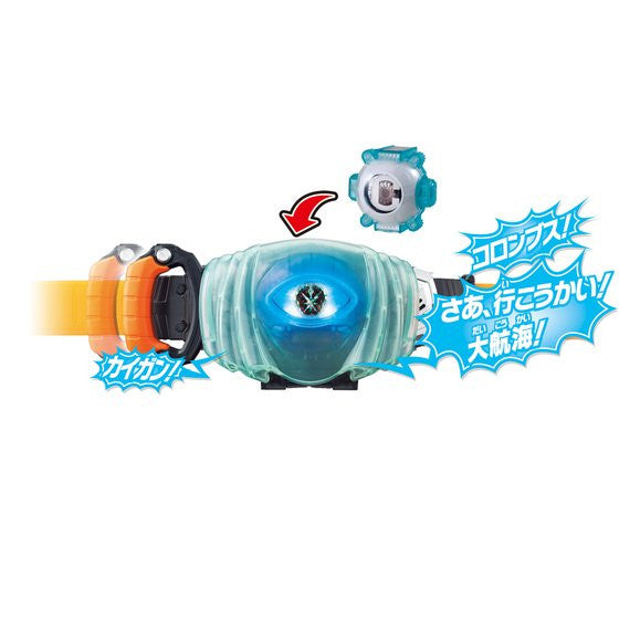 DX Necrom Pounding Catcher - A Premium Collectible with DX Nightingale and Columbus Eyecons