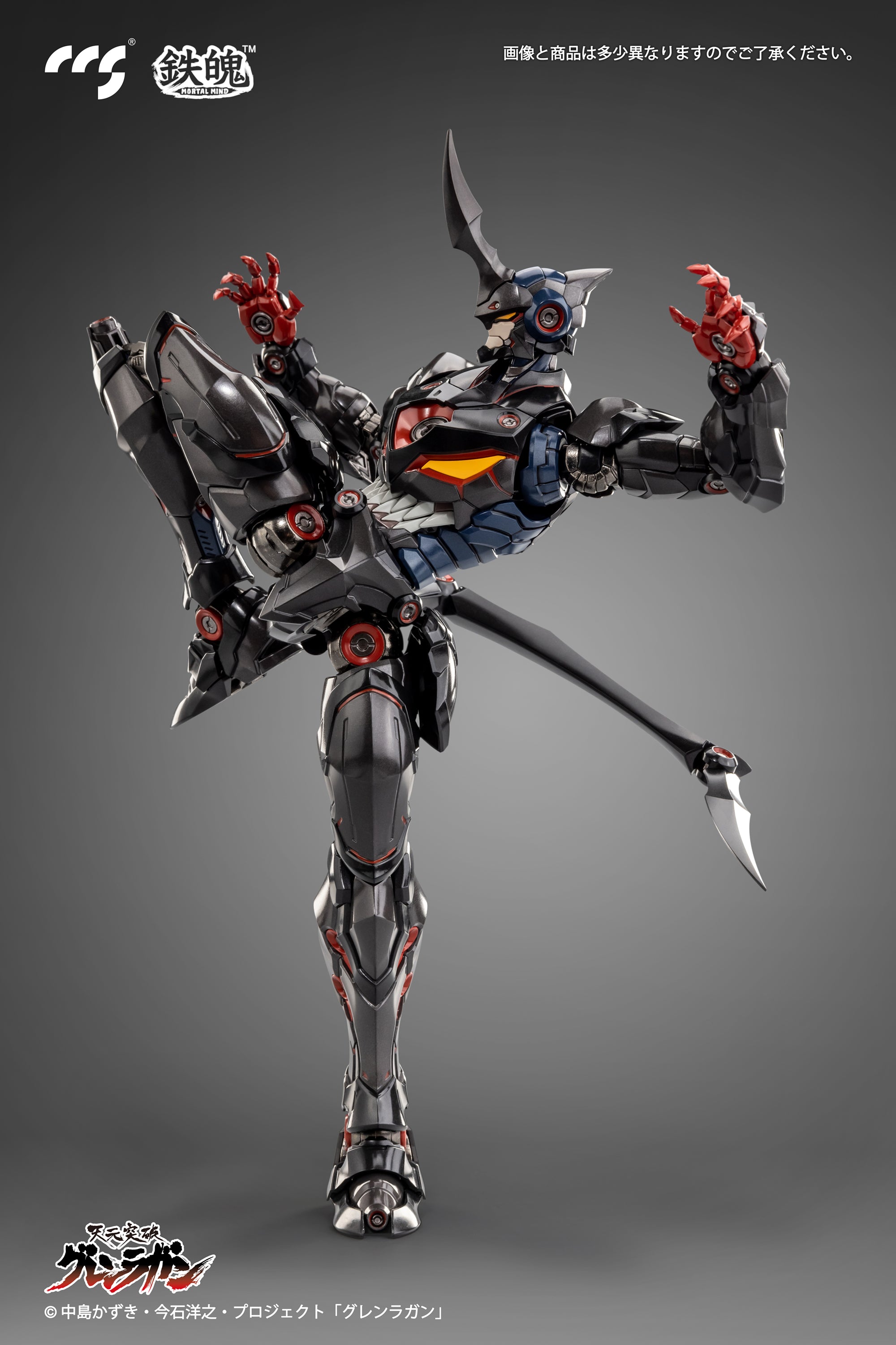 CCSTOYS High - Quality Alloy Tengen Toppa Gurren Action Figure of Lazengann, Lordgenome's Favorite Mecha