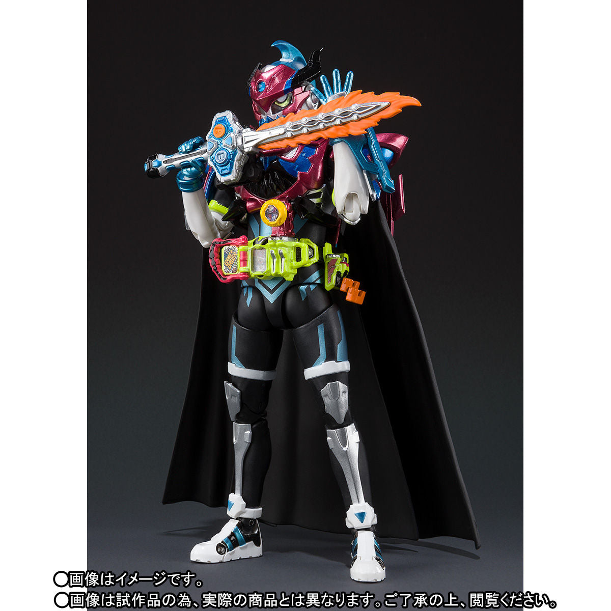 SH Figuarts Premium Kamen Rider Brave Fantasy Gamer Level 50 Toy