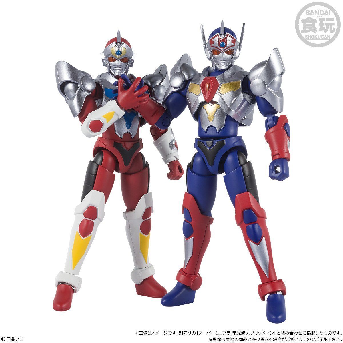 Amazing Super Minipla Gridman Dyna Dragon and Sigma Combo Set