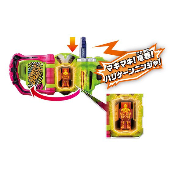 DX Hurricane Ninja High - Performance Gashat for Rider Henshin