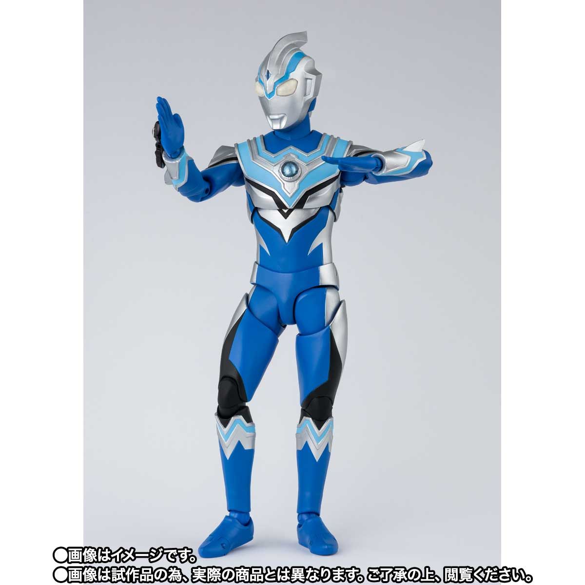 SH Figuarts Collectible Ultraman Fuma Action Figure