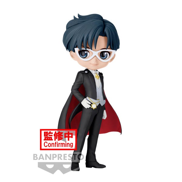 Q Posket Collectible Figurine - Tuxedo Mask from Sailor Moon Cosmos