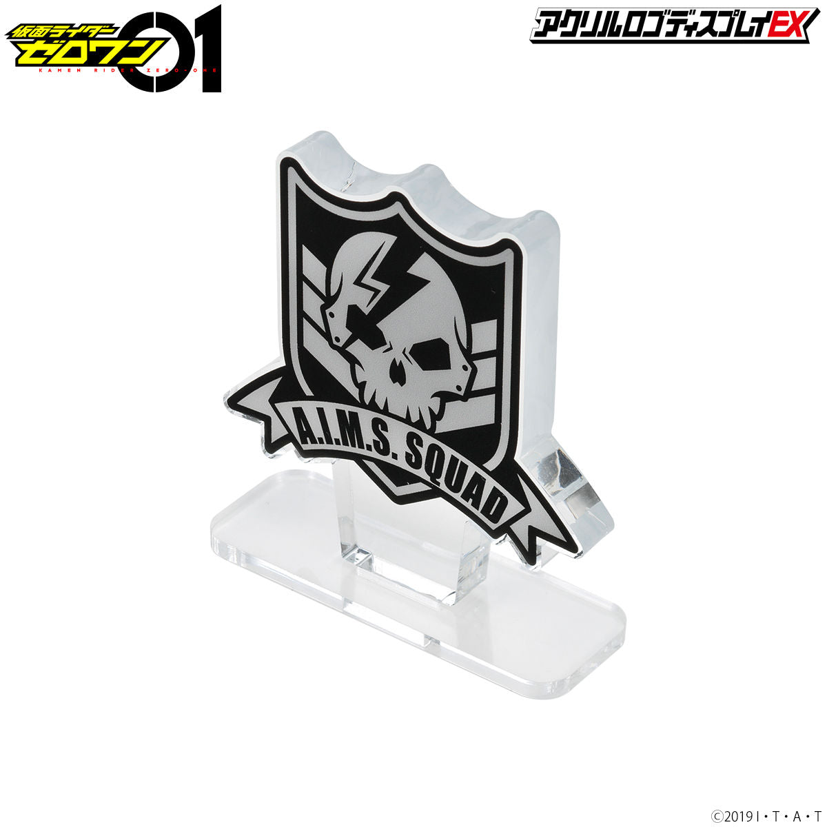 AIMS Squad High - Quality Acrylic Logo Display for Collectibles