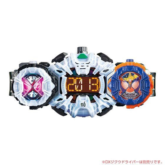 DX Gaim High - Quality RideWatch with Lights and Sounds