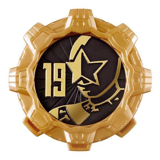 Gashapon GP Sentai Gears Set 02 - An Exciting Collection of Sentai Gears