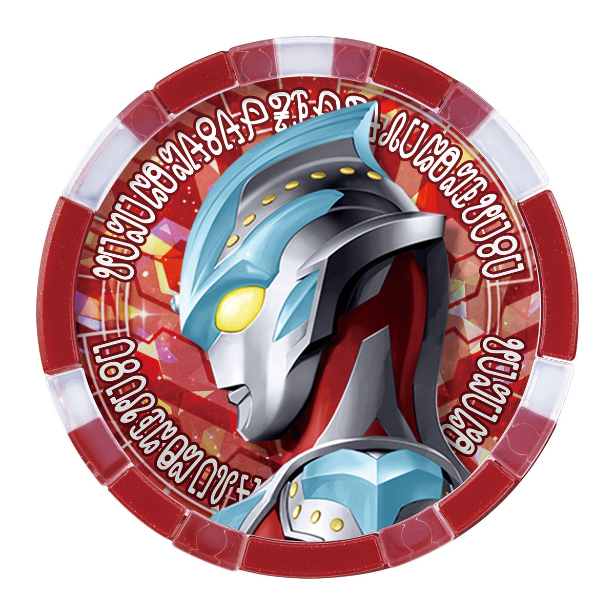 DX Ultra Medal Legendary Collection Set EX 02 - Exclusive Ultra Medal Set