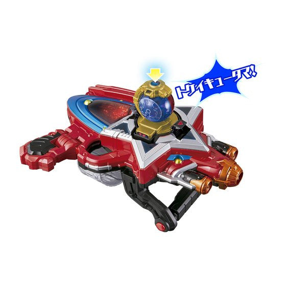 Special DX Kyutama Set with Three Unique Kyutama