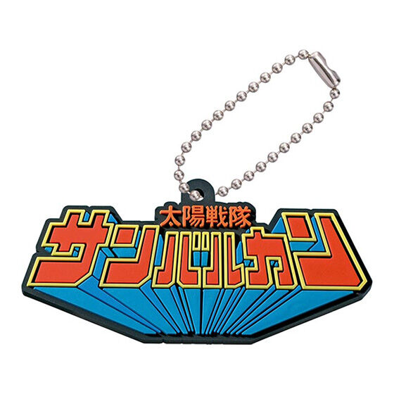 High - Quality Super Sentai Logo Rubber Mascot Collection 01 with Keychains