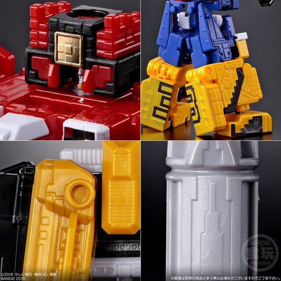 Premium Bandai High - Quality Wild Tousai King Miniature Plastic Model Set