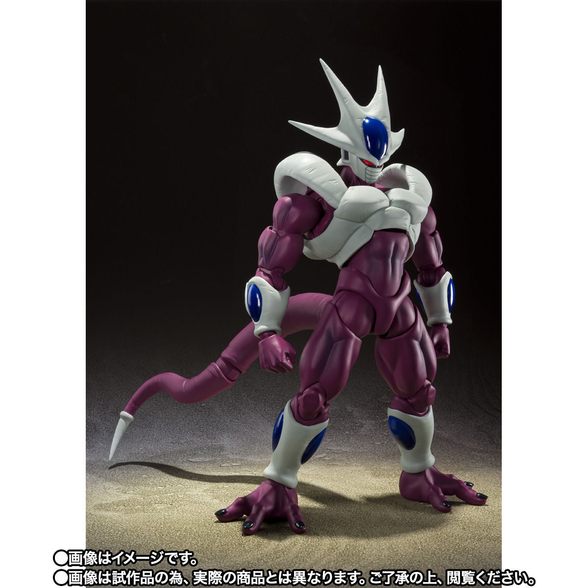 SH Figuarts Cooler in Stunning Final Form