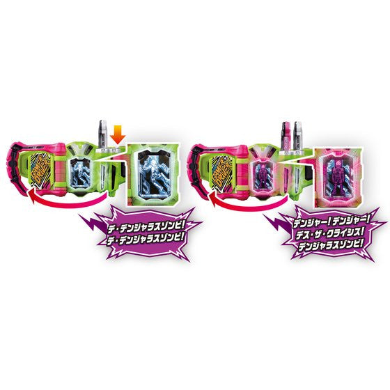 DX Bugster Buckle and Dangerous Zombie Gashat - Exclusive Action Toy Set