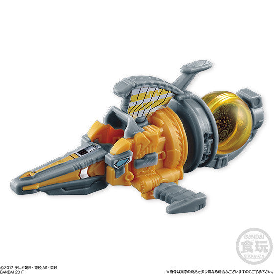 Miniature Plastic Model Set 01 - Kyuren - Oh with All Main Mecha