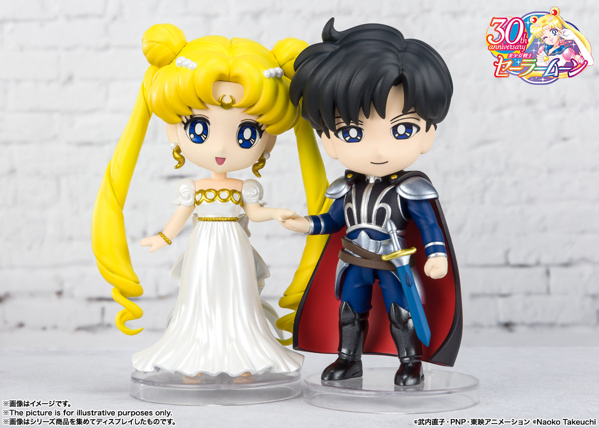 Figuarts Mini - Adorable Princess Serenity from Pretty Guardian Sailor Moon