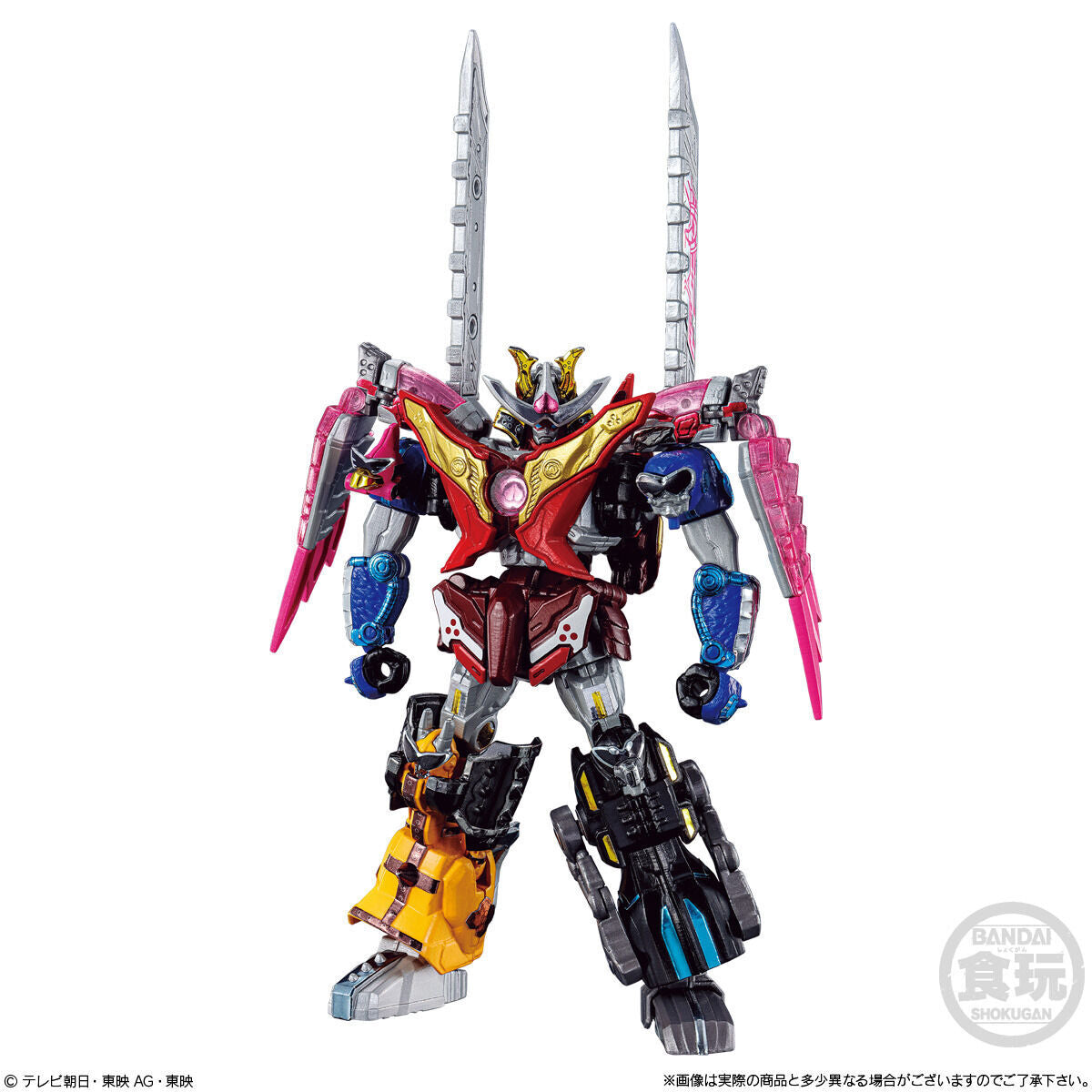 Special Edition 01 Miniature Plastic Model Set of DonBrothers Sentai