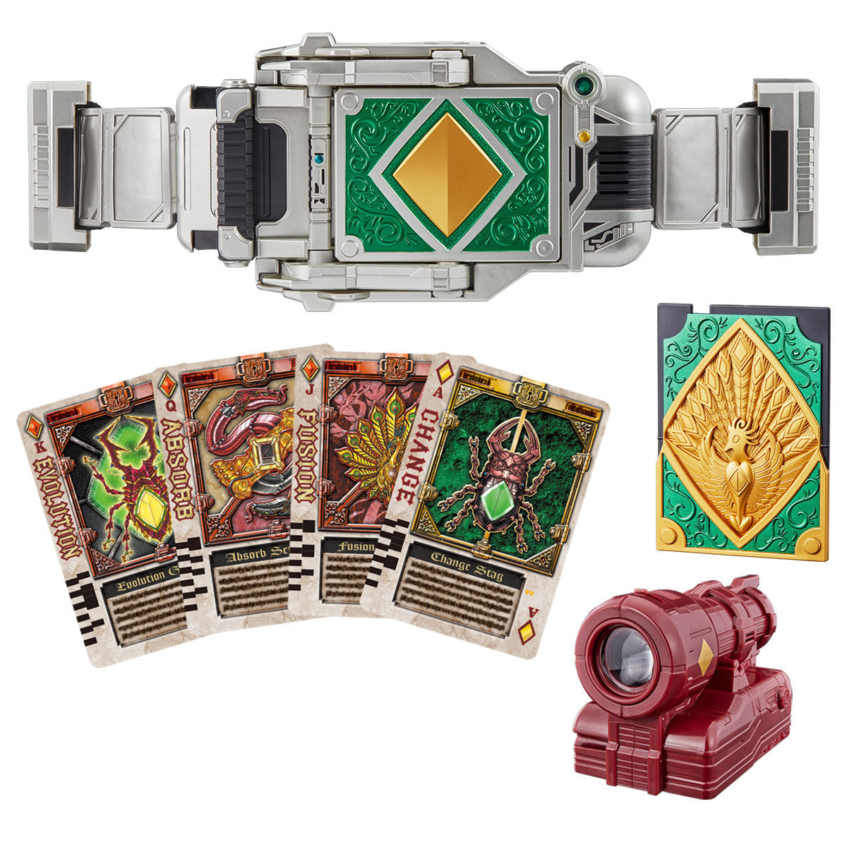 CSM Garren Projection Blade - Style Buckle with Show Dialogue and BGM