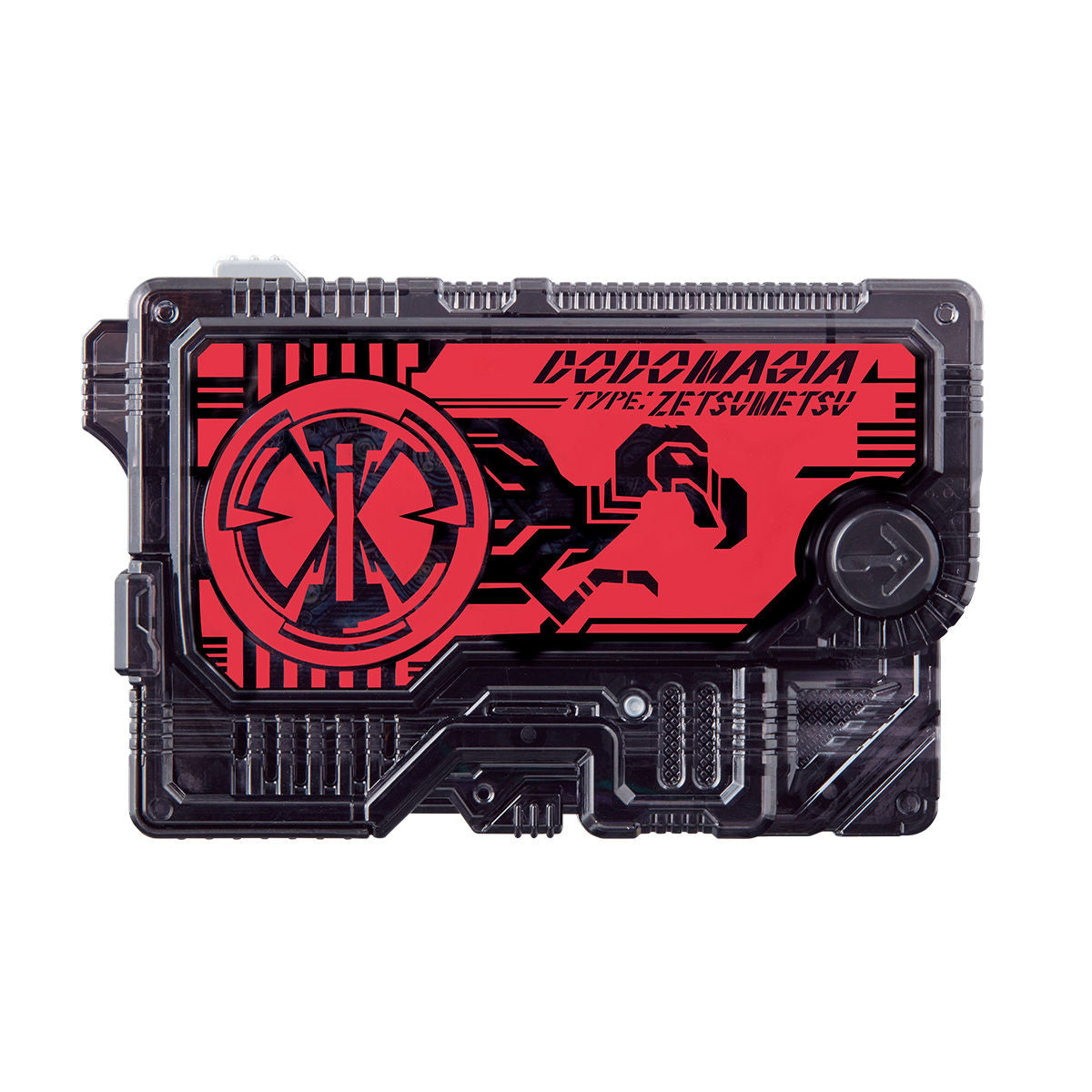 DX Metsuboujinrai.net Commemorative Progrise Key Set with Exclusive Items