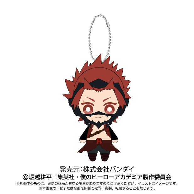 Eijiro Kirishima Plush Mascot from My Hero Academia Anime Merchandise