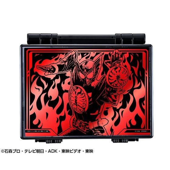 Exclusive OOO Buttobasoul Medal Holder Set with 24 Medals