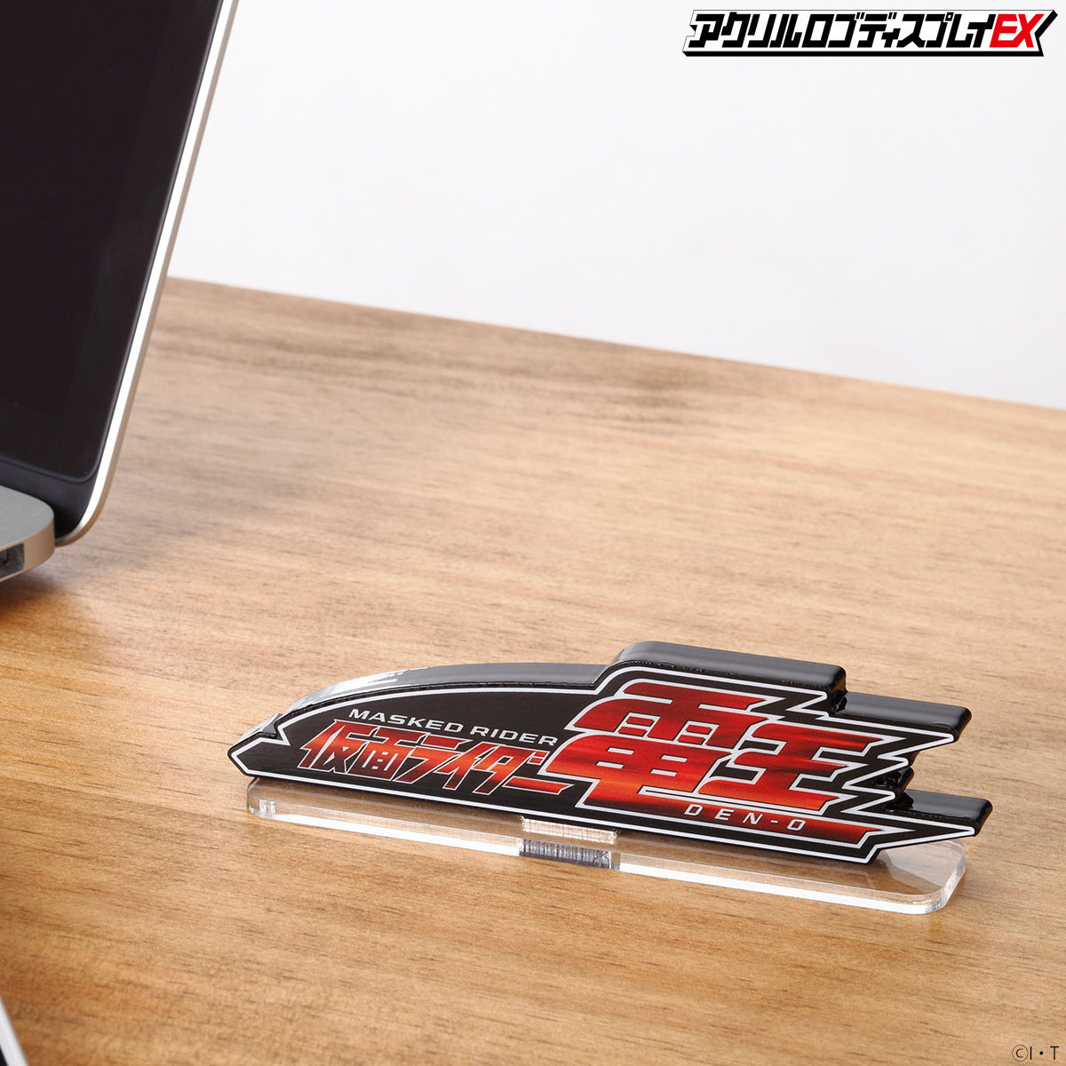 Stunning Kamen Rider Den - O Acrylic Build Logo Display Stand