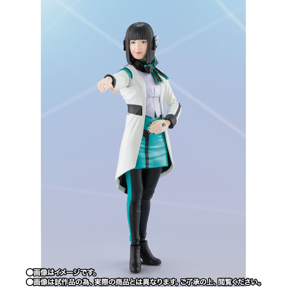 SH Figuarts Izu - Collectible Figure with Accessories