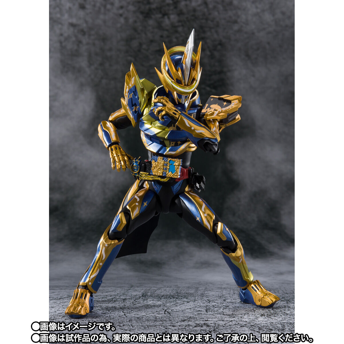 SH Figuarts Action Figure of Kamen Rider Espada in Arabiana Night Form
