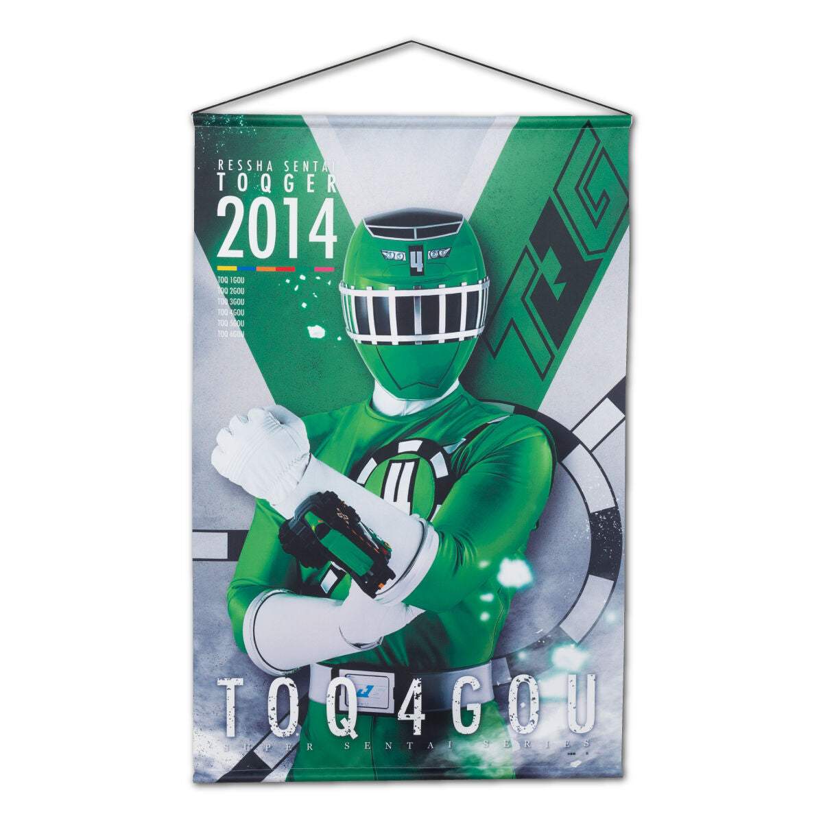 Ressha Sentai ToQGer Decorative Hanging Wall Tapestries for Home Decoration