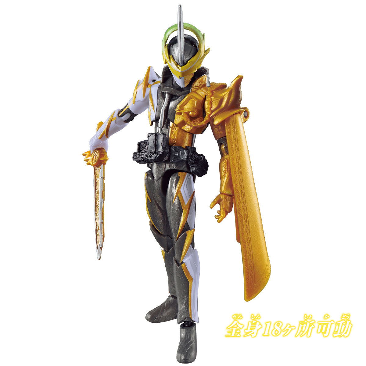 RKF Kamen Rider Espada Action Figure