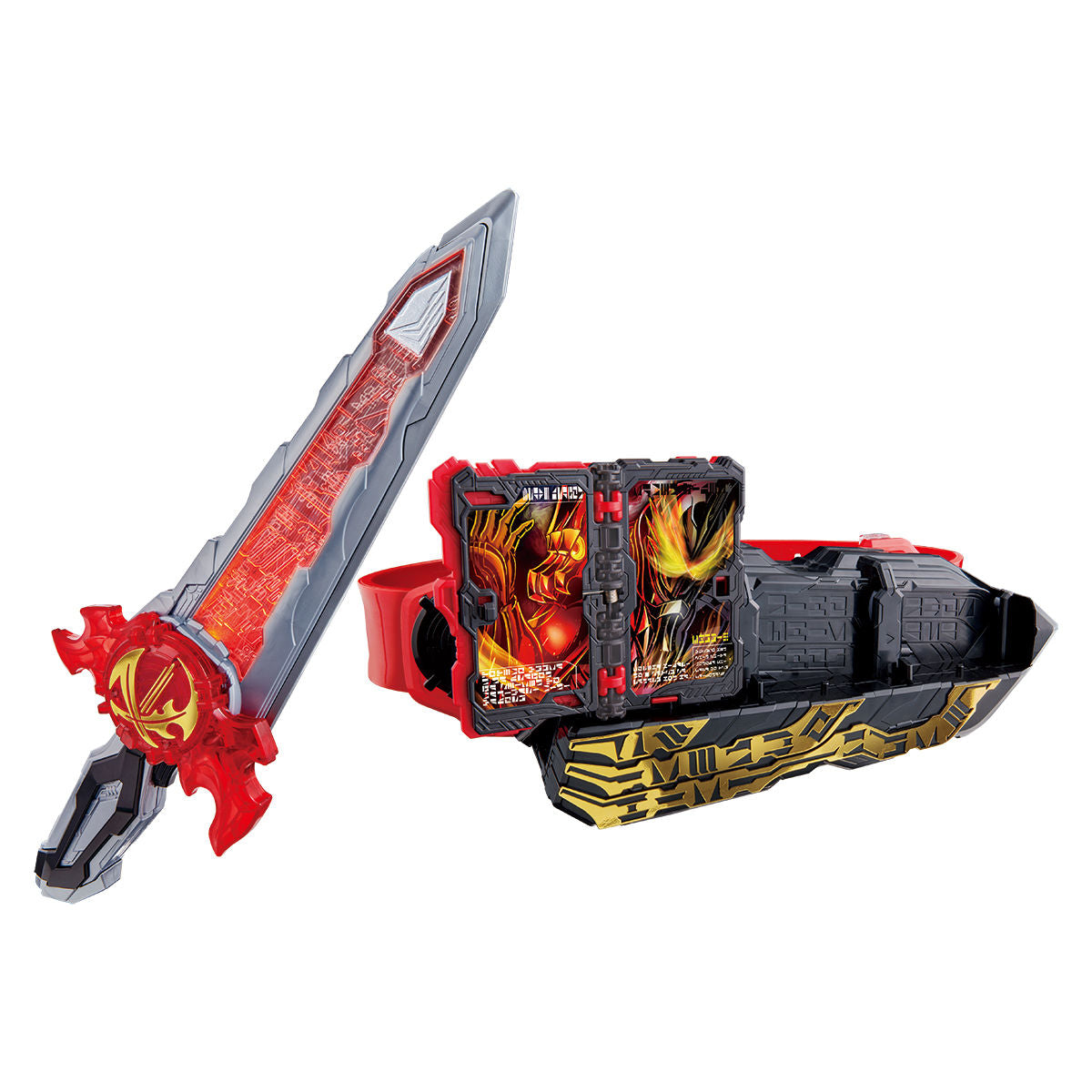 DX Premium Seiken Sword Driver Set with Brave Dragon Wonder Ride Book