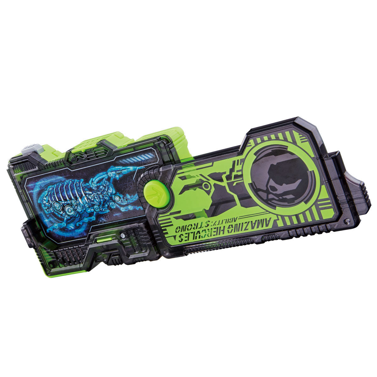 DX Progressive Key Connector and Hercules Progressive Key with Amazing Features