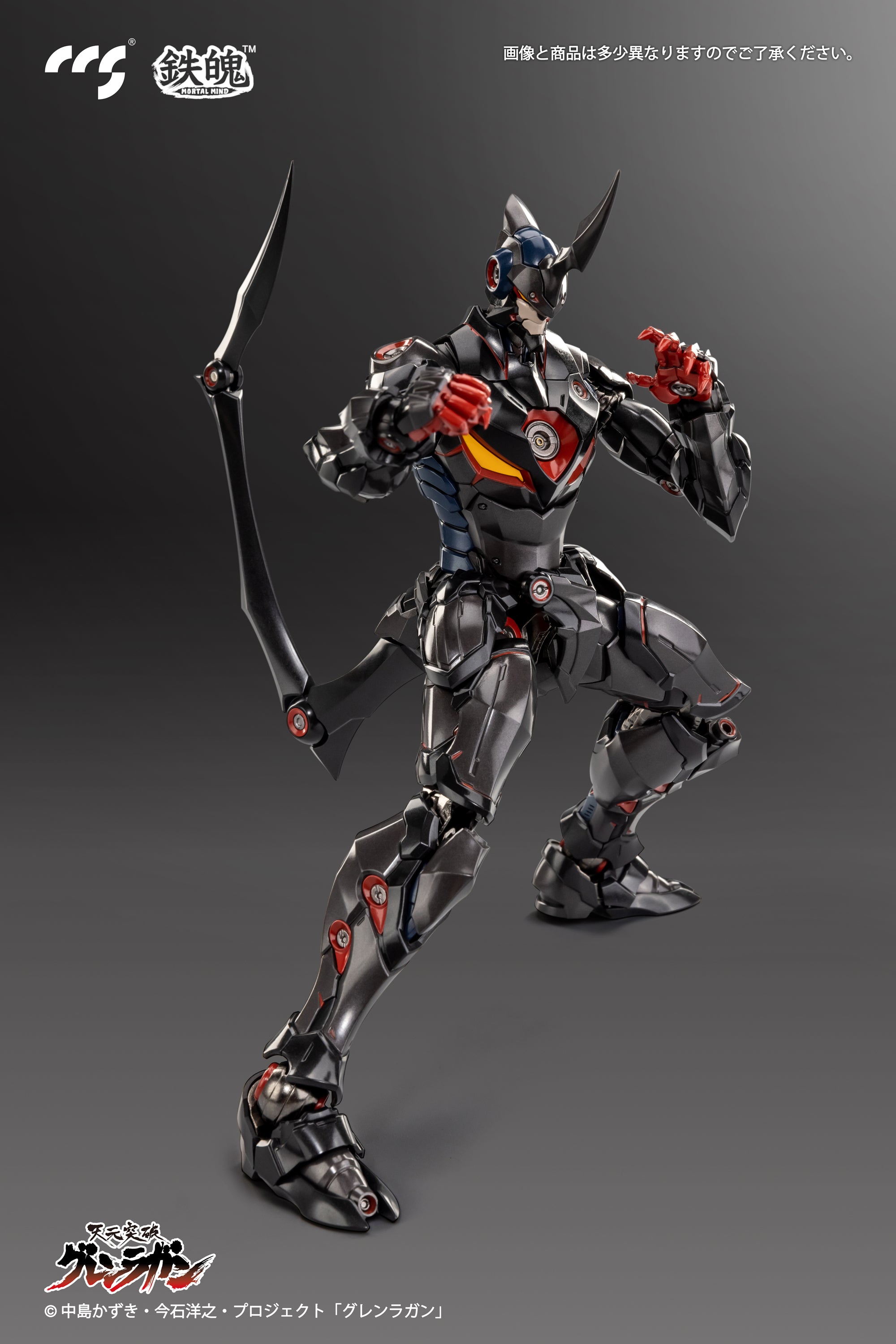 CCSTOYS High - Quality Alloy Tengen Toppa Gurren Action Figure of Lazengann, Lordgenome's Favorite Mecha