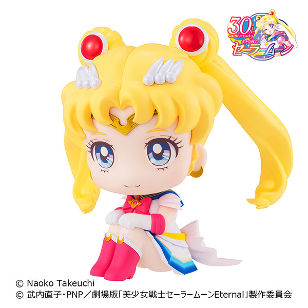 Adorable Super Sailor Moon Look - Up Style Collectible Figure
